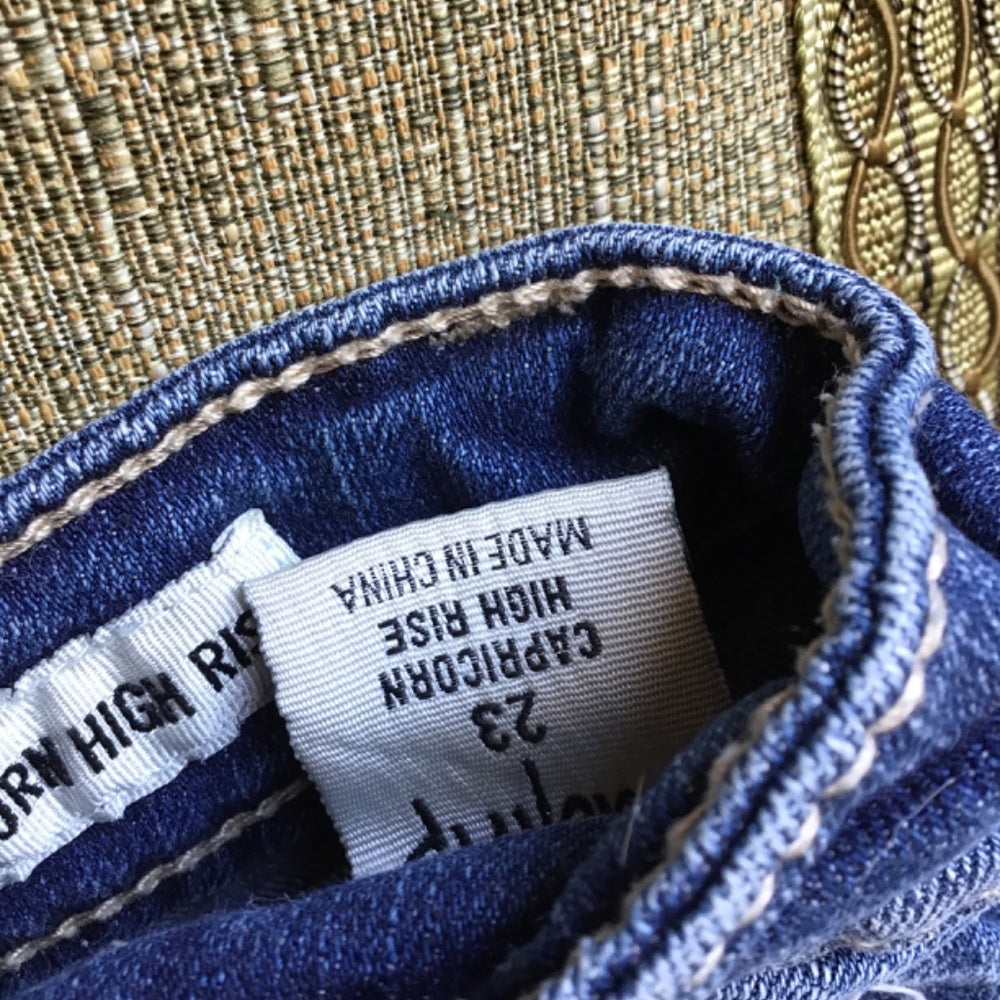 Daytrip high rise blue short Sz 23