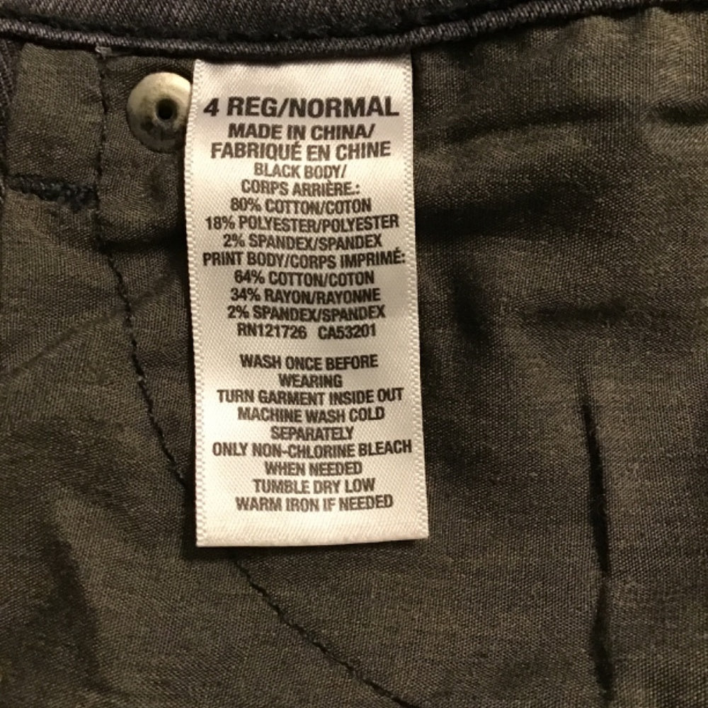 Aeropostale pretty little liars denim pants size 4